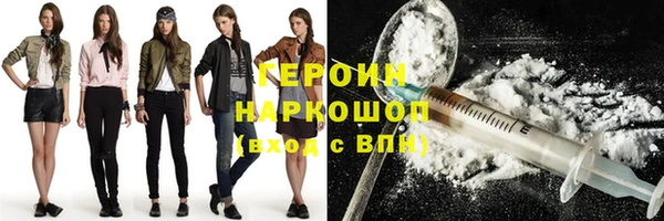 наркотики Верхнеуральск